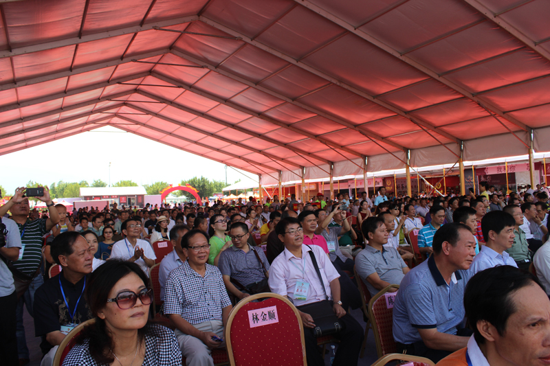 第二届中国英德红茶文化节会场现场2