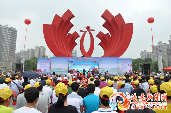 第一届中国英德红茶文化节文艺表演